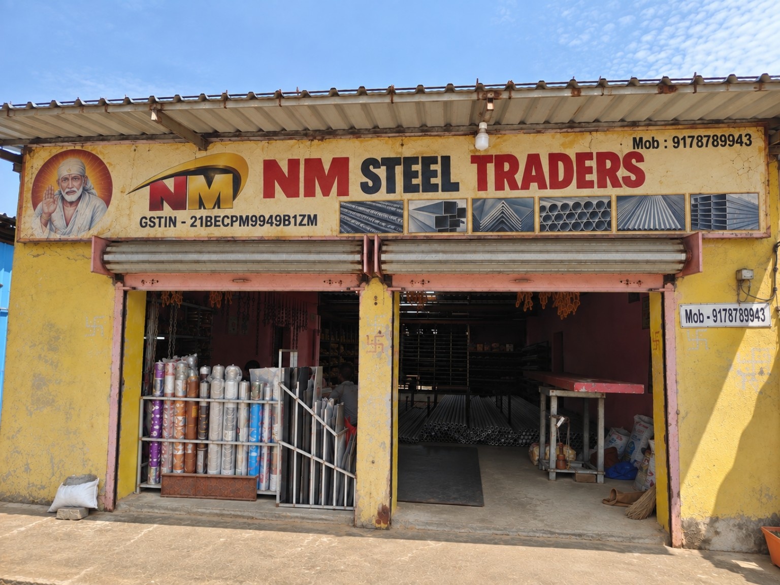 NM Steel Traders real stock photo